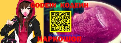 МДПВ Нарткала
