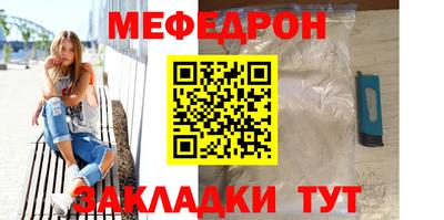 МДПВ Нарткала