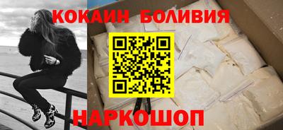 скорость Можга