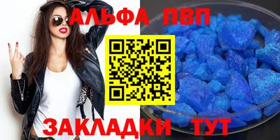 МДПВ Нарткала