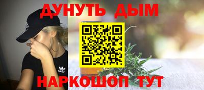 скорость Можга