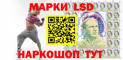 кокаин Моздок