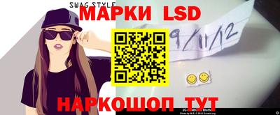 соль ск Можайск