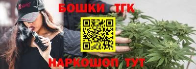 кокаин колумбия Наро-Фоминск