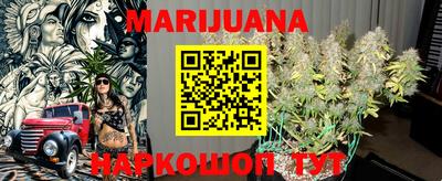 скорость Можга