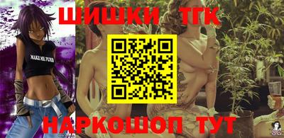 МДПВ Нарткала