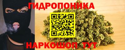 МДПВ Нарткала