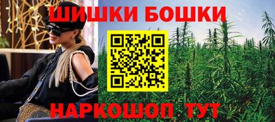 МДПВ Нарткала