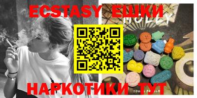 кокаин колумбия Наро-Фоминск