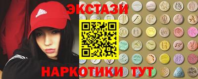 скорость Можга