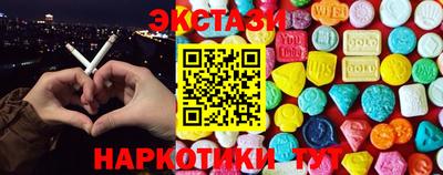 скорость Можга