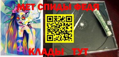 МДПВ Нарткала