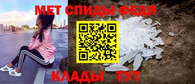кокаин колумбия Наро-Фоминск