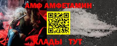 кокаин Моздок