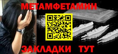 кокаин колумбия Наро-Фоминск