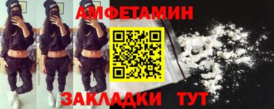 кокаин колумбия Наро-Фоминск