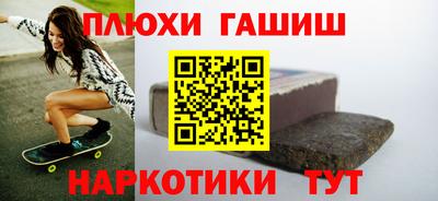 кокаин колумбия Наро-Фоминск