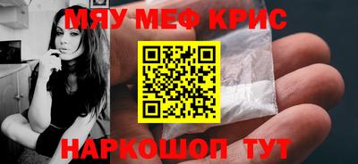 кокаин колумбия Наро-Фоминск