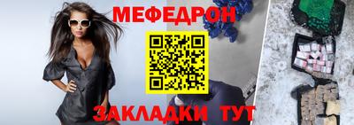 кокаин колумбия Наро-Фоминск